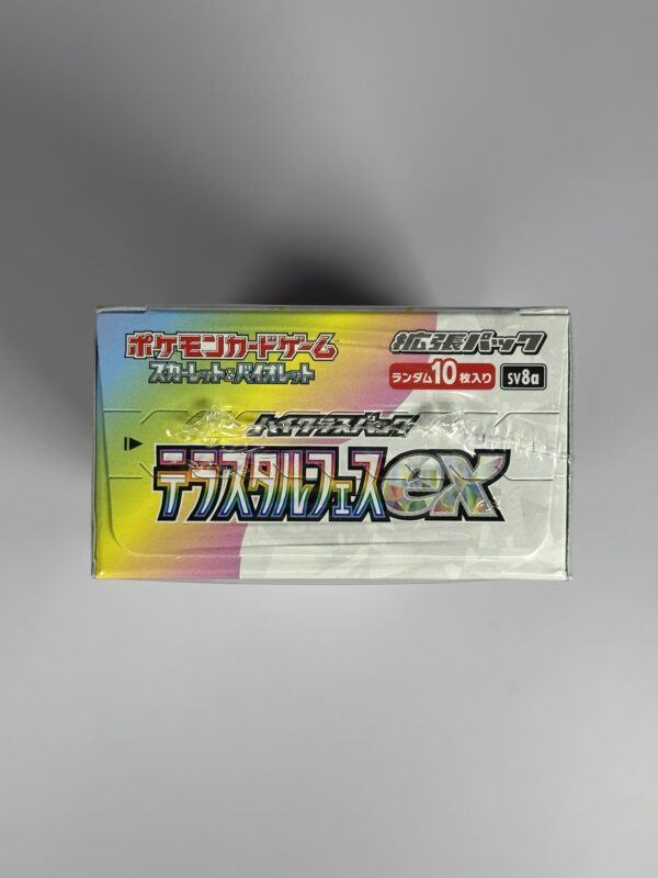 Pokemon Terastal Festival Booster Box [Japanese] - Image 6